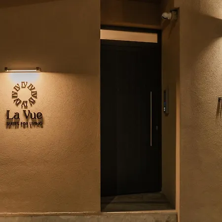 La Vue, For Living